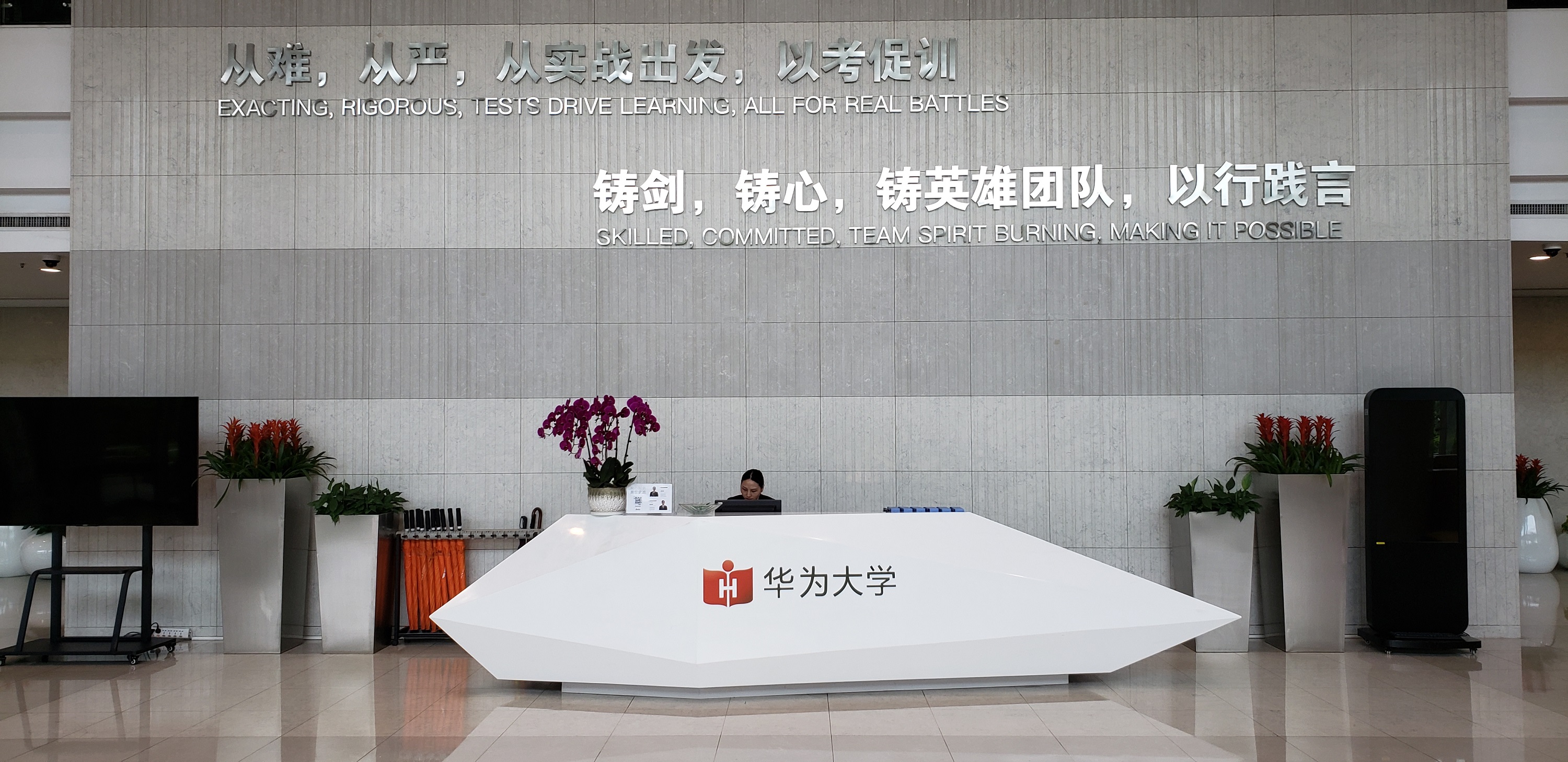 微信圖片_20190429152242 - 副本.jpg