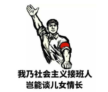 1571727808443083970.png 微信圖片_20191022105056.png