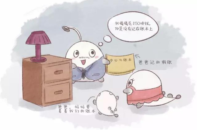 1573803722550092634.jpg 1573803722550092634.jpg