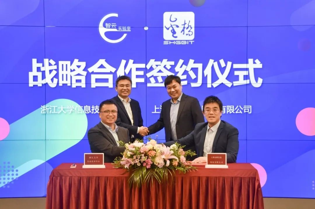 1678763109674091776.jpg 1678763109674091776.jpg